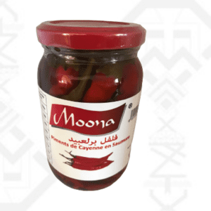 Piment de cayenne moona